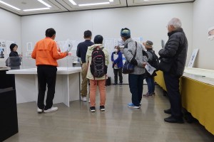 20251122展示解説会(加工)